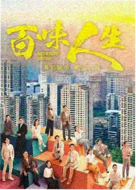 如懿传古风剧照